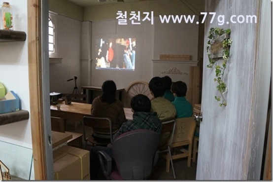 77gDSC08064-20130307-123654[1]