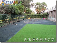 桃園縣楊梅市瑞原國民小學幼兒園遊戲器具採購 舊遊戲器材拆除工程