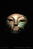 [16.012]_Sipan_Museu_de_Sitio_Huaca_Rajada_Peça_de_Colar_de_Bronze2