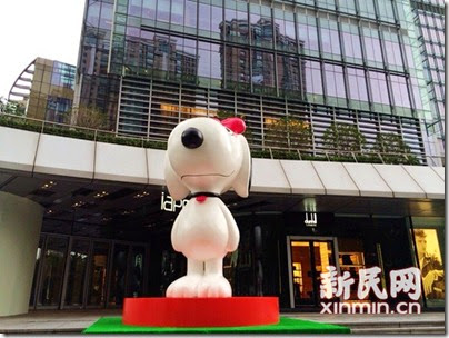 Snoopy Peanuts 65th Anniversary Shanghai Exhibition 史努比·花生漫畫65周年變.變.變.藝術展 04