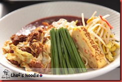 __Noodles