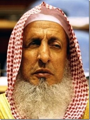 Saudi Grand Mufti- No to films that may expose Islam to criticism.