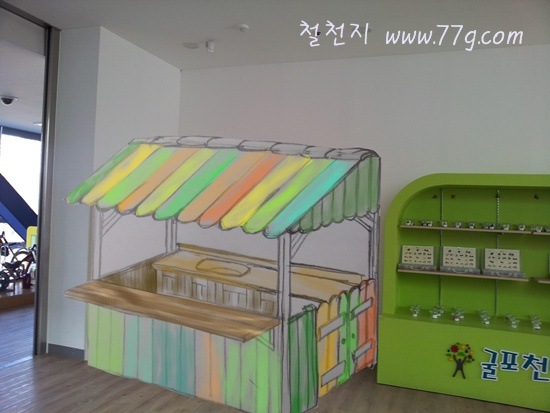 [77gtechwk-20121126-140433%255B3%255D.jpg]