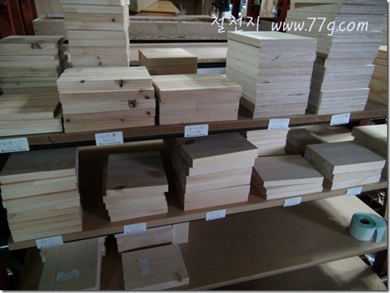 철천지DSC01365-20121030-161605