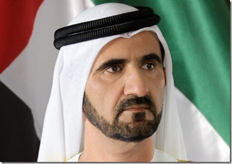 Mohammed bin Rashid Al Maktoum Estimated Net Worth In August 2011
