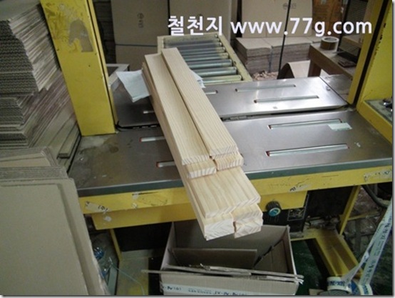 77gdsc04121-20130528-152358