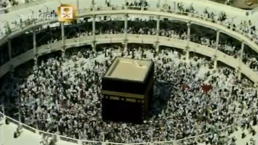 【免費社交App】Watch Live Makkah 24 Hours-APP點子