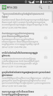 Free Download Khmer_News APK for Android