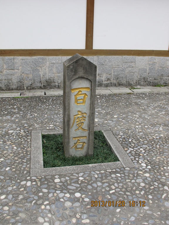 [1020120%2520%25C2%25B1%25C3%25AE-140.jpg]