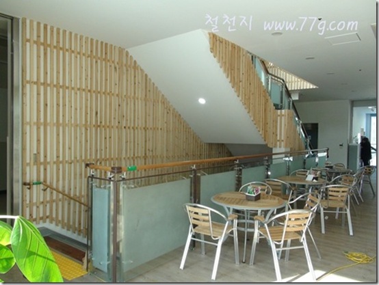 77gDSC02473-20130102-130523