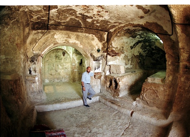 Al-Kahf Inside Cave