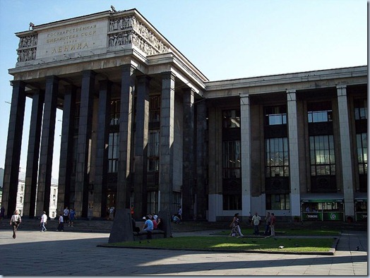 Biblioteca Nacional da Rússia