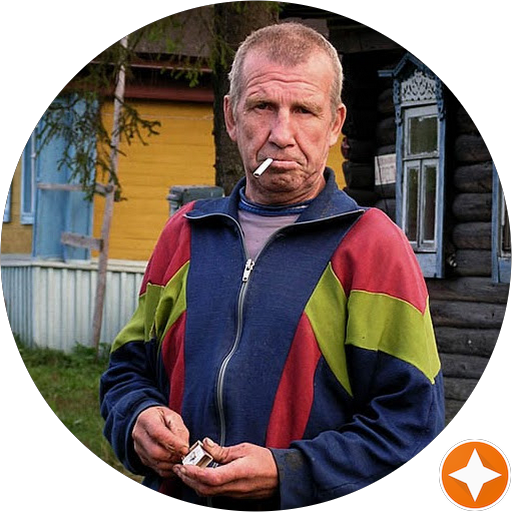 Иннокентий Эль