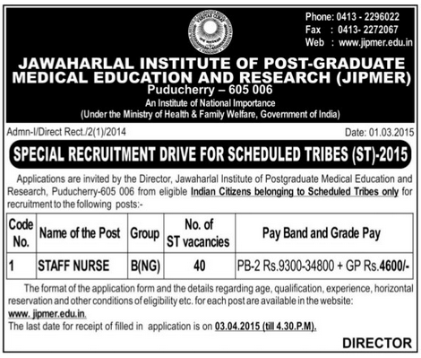 [JIPMER%2520Staff%2520Nurse%2520Advertisement%25202015%255B2%255D.png]