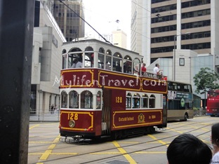 Tram Hong kong