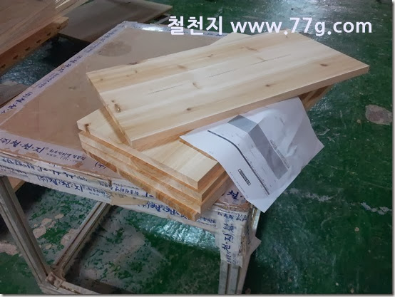 20131114144823[1]
