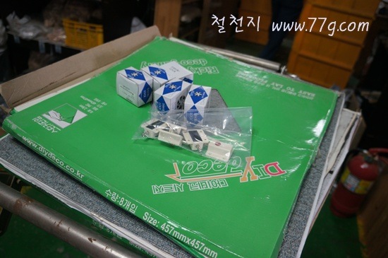 [%25C2%25A0%25C2%259C%25C3%2580DSC07995-20120809-142146%255B3%255D.jpg]