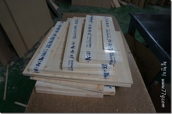 철천지DSC09979-20120425-164028