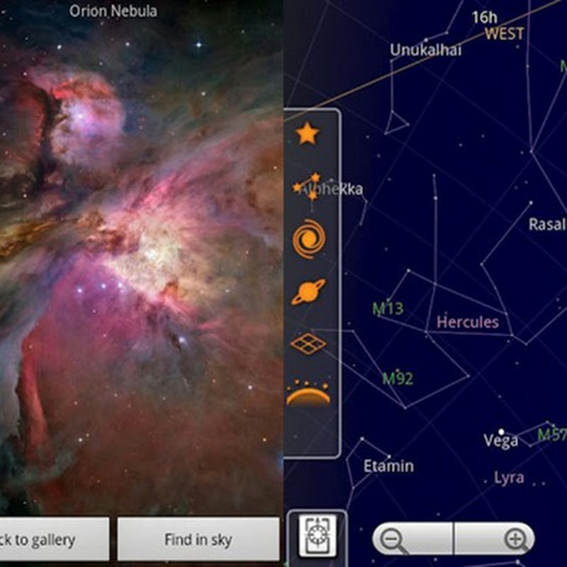 Приложение для созвездий. Sky Map приложение. Приложение карта звездного неба дополненная реальность. Приложение созвездия игр на андроид. Расальхаг.