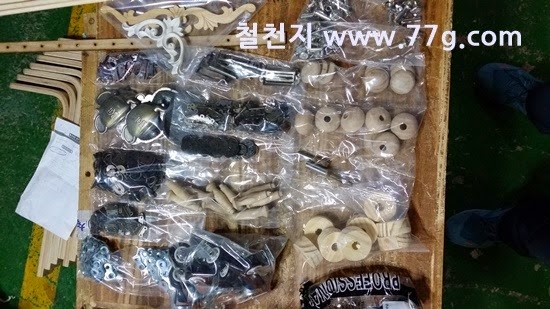 [2015031717440%255B6%255D.jpg]