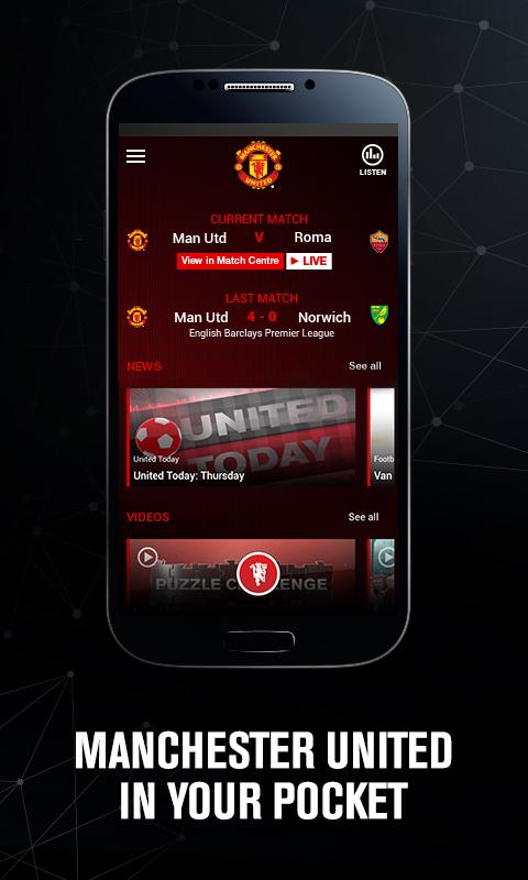 Manchester United - Android Apps on Google Play