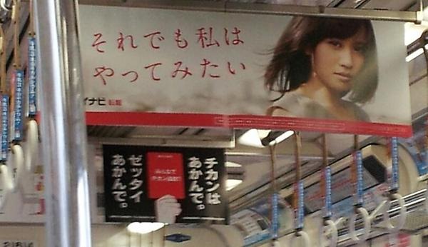 [A2A6aciCIAAy-25%255B2%255D.jpg]