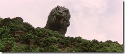 Godzilla GMK HD Hill