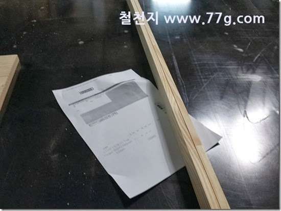 2014012816423 2014012816423