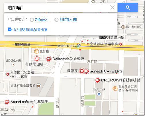 google maps-04