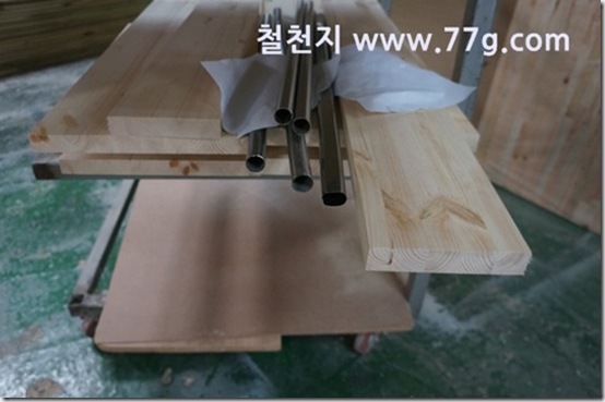 77gDSC00970-20130510-125802