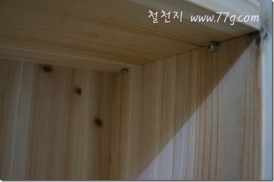 77gDSC04680-20121204-150641
