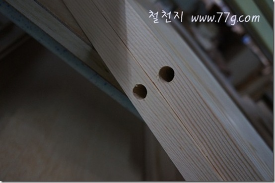 77gDSC04327-20121121-141456