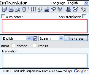 [ImTranslator-tool%255B2%255D.jpg]