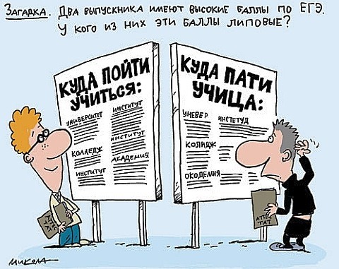 [ege%255B5%255D%255B7%255D.jpg]