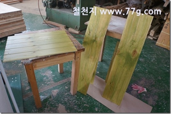 77gDSC04946-20130828-121935