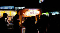 20131229_203324.jpg
