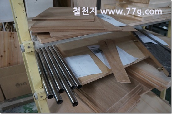 77gDSC08375-20130318-160257