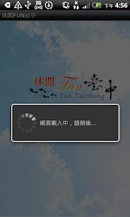 Android Tombstone/Crash的log分析和定位 - HellDevil的專欄 - 博客頻道 - CSDN.NET