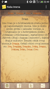 How to mod Naša Imena 1.3 unlimited apk for android