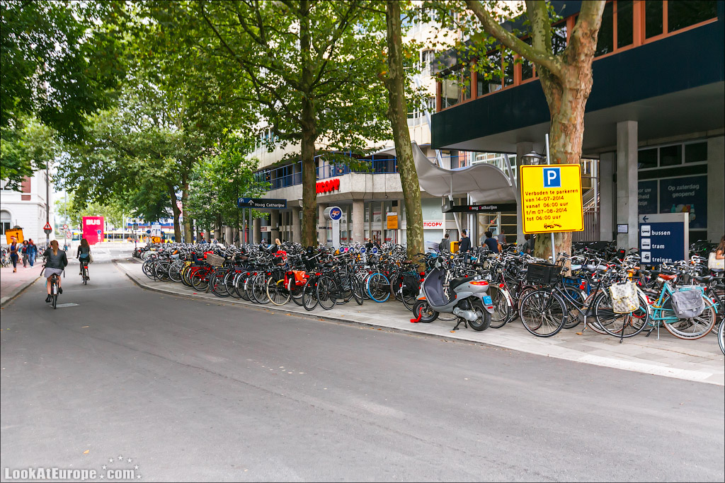 LookAteurope.com - Утрехт вокруг башни | Holland, Utrecht