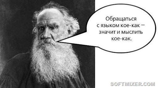 пренебречь вальсируем что это значит. Смотреть фото пренебречь вальсируем что это значит. Смотреть картинку пренебречь вальсируем что это значит. Картинка про пренебречь вальсируем что это значит. Фото пренебречь вальсируем что это значит