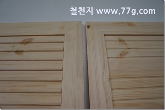 77gDSC00987-20130510-142421