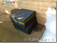 桃園縣楊梅市瑞原國民小學幼兒園遊戲器具採購 遊戲器材進場