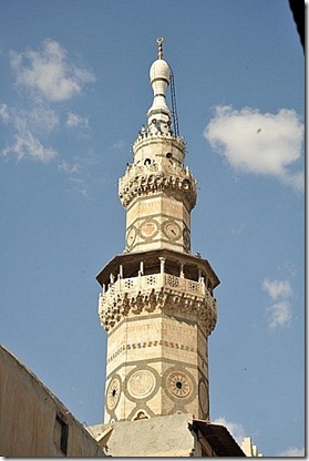 minaret damascus