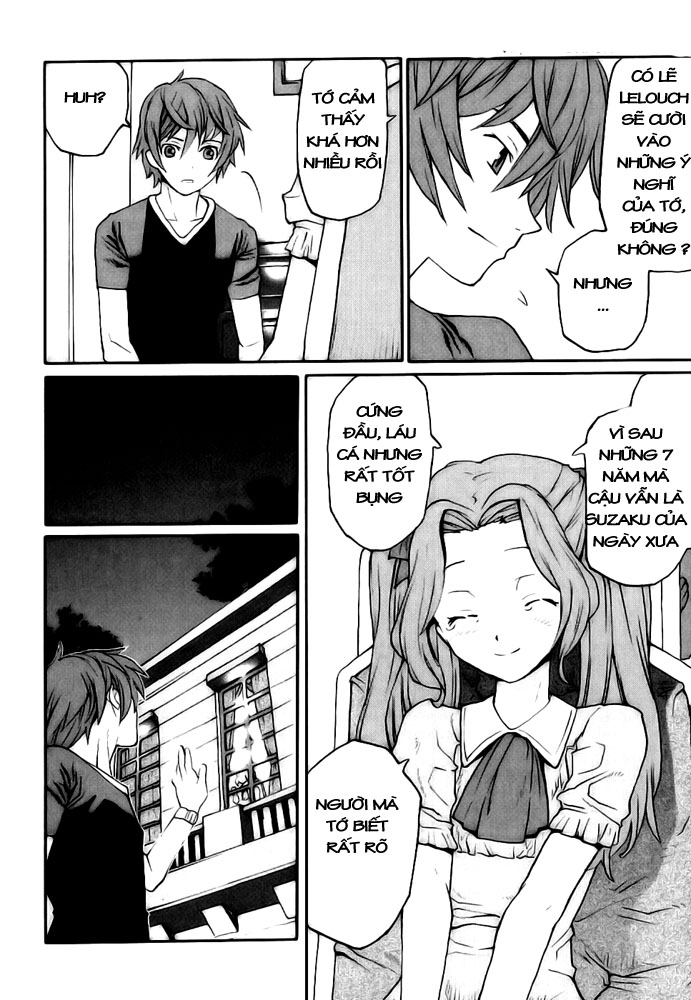 Code Geass: Nightmare of Nunnally chap 8