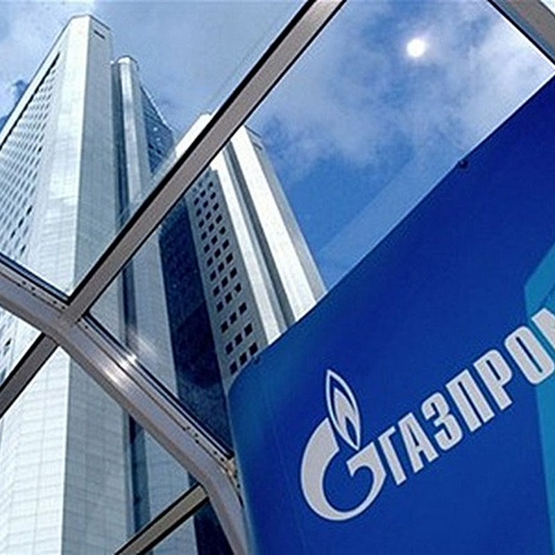 «Газпром»: День из жизни центрального офиса