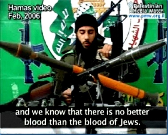 Hamas - No better Blood than Jews