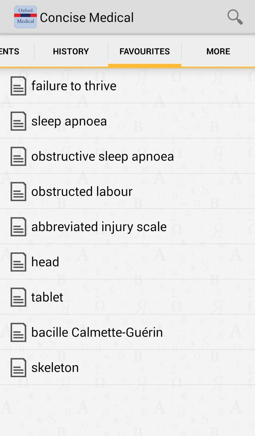 Oxford Medical Dictionary Screen 3
