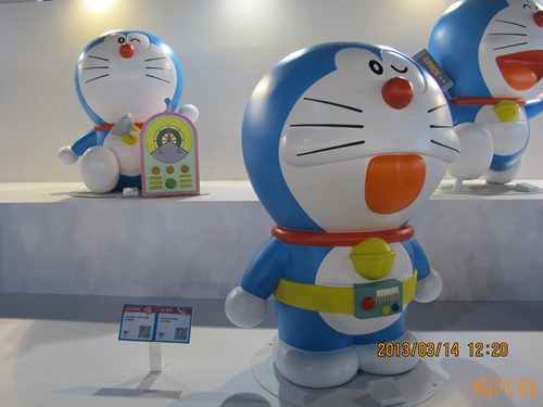 哆啦A夢誕生前100年特展 - 035