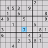 Quick Sudoku Solver (ad free) logo